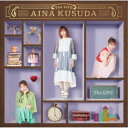楠田亜衣奈/The LIFE《通常盤》 【CD】