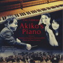 下野竜也 指揮 広島交響楽団/藤倉大:Akiko’s Piano 広島交響楽団2020「平和の夕べ」コンサートより 【CD】