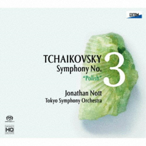 ジョナサン・ノット 東京交響楽団／チャイコフスキー：交響曲 第3番「ポーランド」 【CD】