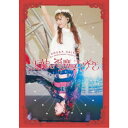 斉藤朱夏/斉藤朱夏 -5th ANNIVERSARY 朱演2024 天使と悪魔のささやき-《通常盤》 【Blu-ray】