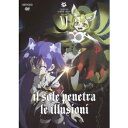 幻影ヲ駆ケル太陽 VOLUME VI 【DVD】
