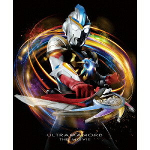 劇場版ウルトラマンオーブ 絆の力 おかりします！ Blu-ray メモリアル BOX (初回限定) 【Blu-ray】