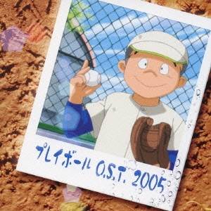 Special-Effects Hero - (オリジナル・サウンドトラック)／プレイボール O.S.T.2005 【CD】
