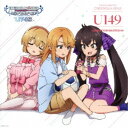 (ゲーム・ミュージック)/THE IDOLM@STER CINDERELLA GIRLS U149 ANIMATION MASTER 04 ゼロトゥワン!! 【...