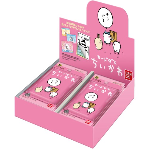 カードダス ちいかわ(BOX)おもちゃ こども 子供のサムネイル