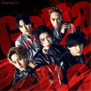 Aぇ! group/Gotta Be《通常盤》 【CD】