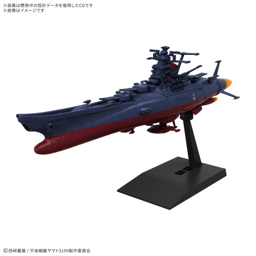 製品画像：15位
