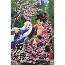 刀語 第三巻 千刀・ツルギ 【DVD】