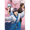 【6/4 20時〜 全品P5倍 & 最大1000円OFFクーポン】銀魂’ 07 【DVD】