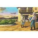 【6/4 20時〜 全品P5倍 & 最大1000円OFFクーポン】銀の匙 Silver Spoon VOLUME 4 (初回限定) 【Blu-ray】