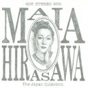 【7/18限定! 楽天会員なら最大P4倍】マイア・ヒラサワ/ザ・ジャパン・コレクション 【CD】