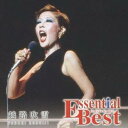 【7/18限定! 楽天会員なら最大P4倍】越路吹雪/越路吹雪 (期間限定) 【CD】