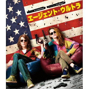 【11/30限定! 最大1000円OFFクーポン】エージェント・ウルトラ 【Blu-ray】