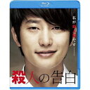 ϥԥͥåȡ饤㤨ֻͤι Blu-rayۡפβǤʤ3,755ߤˤʤޤ