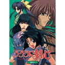 商品種別DVD発売日2001/11/07ご注文前に、必ずお届け日詳細等をご確認下さい。関連ジャンルアニメ・ゲーム・特撮国内TV版キャラクター名&nbsp;るろうに剣心&nbsp;で絞り込む永続特典／同梱内容■封入特典8Pカラー解説書■映像特典主要人物資料館／舞台裏図録（美術設定資料）／るろうに伝言板（スタッフ＆声優からのメッセージ）／ED曲「HEART OF SWORD〜夜明け前〜」のノンクレジット版／浪漫画廊（四乃森蒼紫の選りすぐり場面画ギャラリー）スタッフ&amp;キャスト監督：古橋一浩涼風真世、藤谷美紀、冨永みーな、上田祐司、櫻井智商品番号SVWB-1360販売元アニプレックス組枚数1枚組収録時間80分色彩カラー画面サイズ4：3比率音声仕様DD（ステレオ）コピーライト(C)和月伸宏／集英社・フジテレビ・SMEビジュアルワークス _映像ソフト _アニメ・ゲーム・特撮_国内TV版 _DVD _アニプレックス 登録日：2005/08/16 発売日：2001/11/07 締切日：2001/08/23 _るろうに剣心