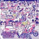 【~7/15 エントリー&5000円以上購入でP最大5倍】(V.A.)/All Night Carnival 【CD】