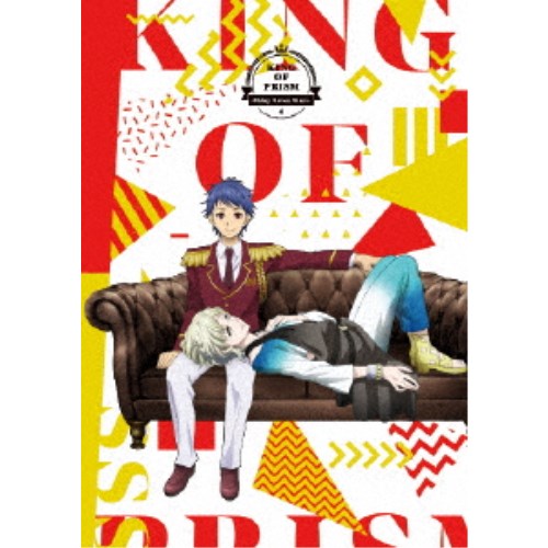 KING OF PRISM -Shiny Seven Stars- 第4巻 【Blu-ray】