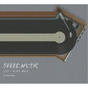【~7/15 エントリー&5000円以上購入でP最大5倍】H ZETTRIO/SPEED MUSIC ソクドノオンガク vol. 3 【CD】