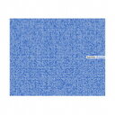 Ryoji Ikeda/ultratronics 【CD】