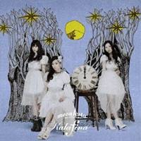 Kalafina／moonfesta〜ムーンフェスタ〜《初回生産限定盤A》 (初回限定) 【CD+DVD】