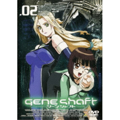 ジーンシャフト 2 【DVD】