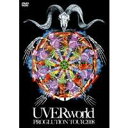 UVERworld PROGLUTION TOUR 2008 【通常版】 【DVD】