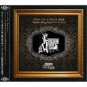 (オリジナル・サウンドトラック)/ツキウタ。シリーズ「ツキステ。」第5幕サウンドトラック「Kingdom Music」 【CD】