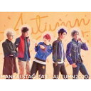 MANKAI STAGE『A3!』〜AUTUMN 2020〜 【Blu-ray】