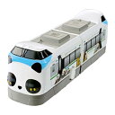 【5/1限定 最大P6倍 & 最大2000円OFFクーポン!!】水陸両用スイスイトレイン パンダくろしお「Smileアドベンチャートレイン」おもちゃ こども 子...