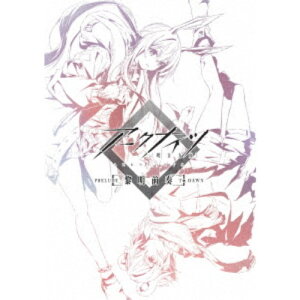 【〜5/6まで!! 最大2000円OFFクーポン!!】アークナイツ【黎明前奏/PRELUDE TO DAWN】 Blu-ray BOX《通常版》 【Blu-ray】