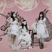 Kalafina／moonfesta〜ムーンフェスタ〜《初回生産限定盤B》 (初回限定) 【CD+Blu-ray】