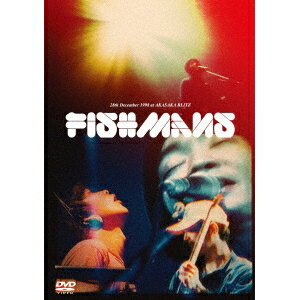 フィッシュマンズ／男達の別れ 98.12.28＠赤坂BLITZ 【DVD】