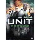 ザ・ユニット 米軍極秘部隊 1 【DVD】