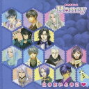 (ゲーム ミュージック)／ベストアルバム ネオロマンス Honey 〜泣きたいたいときに□〜 【CD】
