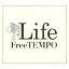 FreeTEMPOLife CD