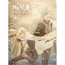 舞台『刀剣乱舞』蔵出し映像集 -天伝 蒼空の兵 -大坂冬の陣- 篇- 【Blu-ray】