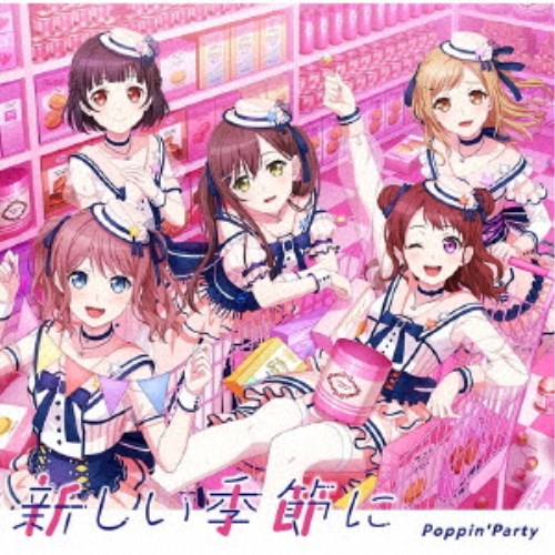 PoppinPartyˡ̾ס CD