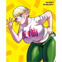 【7/13~ エントリー&5000円以上購入でP最大5倍】エルフさんは痩せられない。 Blu-ray BOX (初回限定) 【Blu-ray】