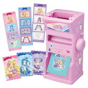 【〜5/6まで!! 最大2000円OFFクーポン!!】キミとアイドルプリキュア♪ キミとおうえん♪くるりん!プリカードクラブ キミとアイドルプリキュア♪セットお...