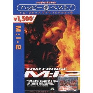 【11/30限定! 最大1000円OFFクーポン】M：I-2 (ミッション：インポッシブル2) 【DVD】
