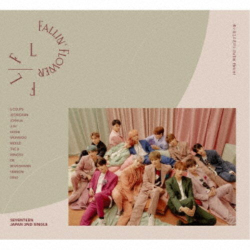 SEVENTEEN／舞い落ちる花びら (Fallin’ Flower)《限定盤B》 (初回限定) 【CD】