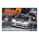 アオシマ 『頭文字D』 高橋涼介 FC3S RX-7 第41巻 箱根対決仕様 【1／24 プリペイントモデル No.I-3】 (プラモデル)おもちゃ プラモデル 頭文字(イニシャル)D