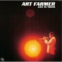 アート・ファーマー/アート・ファーマー・ライヴ・イン・TOKYO 【CD】