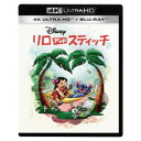 リロ&スティッチ UltraHD《UHDBD※専用プレーヤーが必要です》 【Blu-ray】