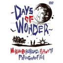【7/18限定! 楽天会員なら最大P4倍】幕張ロマンスポルノ’11 〜DAYS OF WONDER〜 【DVD】