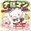 【5/9〜16限定!! 最大3000円OFFクーポン!!】カール北川/大福マンの歌/大福音頭 【CD】 920円