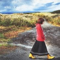 aiko／ずっと 【CD】