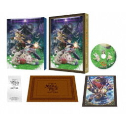 劇場版総集編メイドインアビス【後編】放浪する黄昏 【Blu-ray】