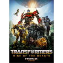 【7/18限定! 楽天会員なら最大P4倍】トランスフォーマー/ビースト覚醒 【DVD】