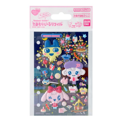 たまもりしーるリフィル おもいで花火セットおもちゃ こども 子供 女の子 ままごと ごっこ 作る 6歳 たまごっち